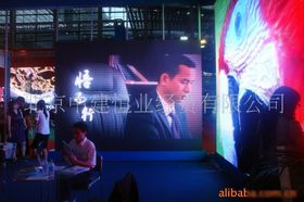 LED显示屏 多种型号选择、价格与厂家介绍