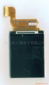 佛山市土瑞电子手机显示屏产品列表