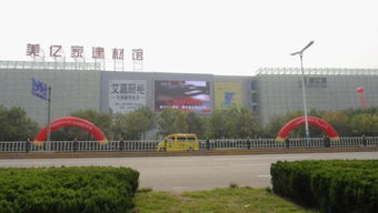 金运河LED电子显示屏 济南科技研发与高清新视觉的结合