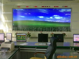 江阴市恒宇自动化设备厂LED电子显示屏产品系列全览